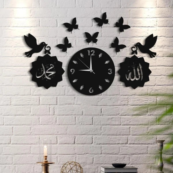 Islamic 3d Style Wooden Wall Clock