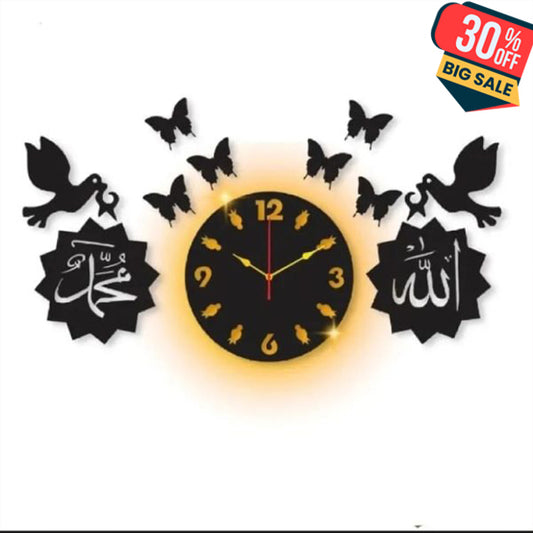 Islamic 3d Style Wooden Wall Clock