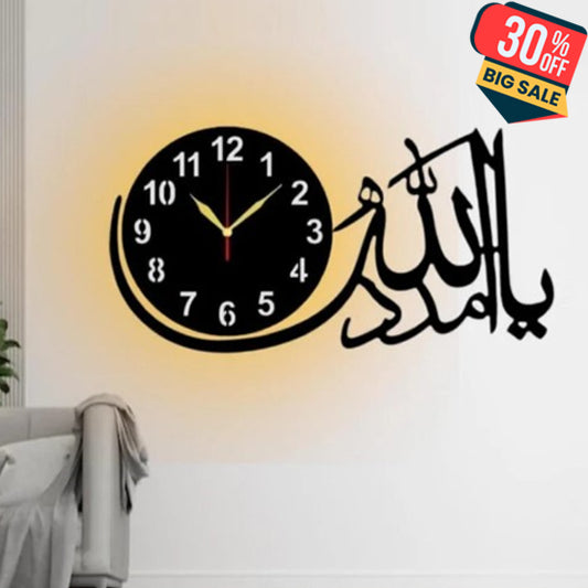 Ya Allah Madad – 3d Islamic Wall Decor Clock With Light For Home And Office Decoration