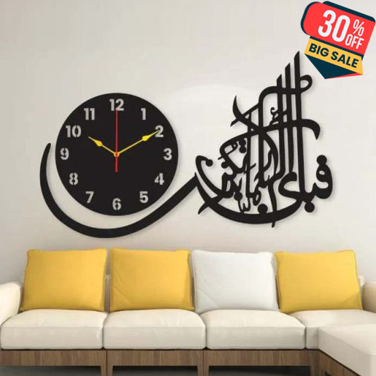 3d Wall Clock Wooden Wall Clock