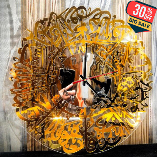 Acrylic Surah Al Ikhlas Wall Clock Islamic Calligraphy Eid Decor Wall Clock Acrylic Golden Sheet Or Transparent Base (12×12 Inch )
