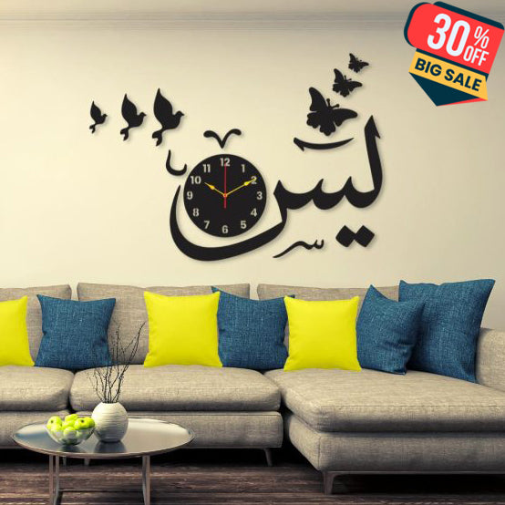 Yaseen Wall Clock I Wall Clocks For Bedroom I Quartz Watch Diy Design Black Color