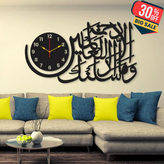 Islamic Clock Wall Clock I Wall Clocks For Bedroom I Quartz Watch Diy Design Black Color