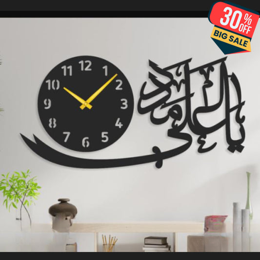 Ya Ali Madad Wall Clock Wall Clock Watch Diy Design Decoration Quartz For Home Decor Living Room And Offices