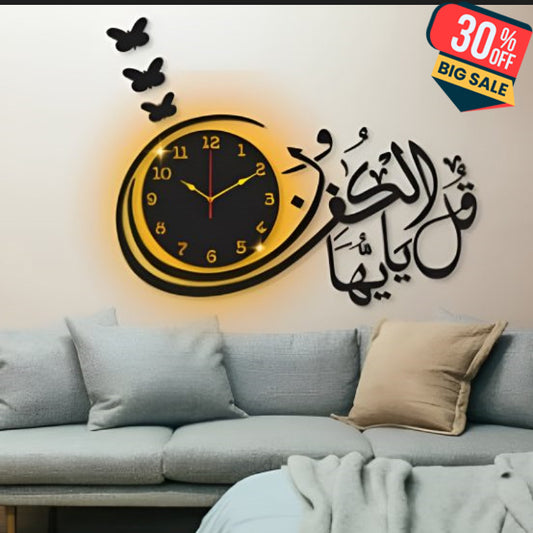 Qul Ya Ayyuhal Kafirun – Islamic Surah Kafirun 3d Wall Decor Clock With Light For Home And Office Decoration