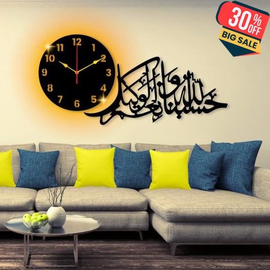 Al Wakeel Clock With Light Wall Clock I Wall Clocks For Bedroom I Quartz Watch Diy Design
